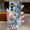 New Design For Redmi 15 5G Case Clear Luxury Fashion Butterfly Flower Pattern Soft TPU Silicone Phone Cover For Redmi15 5G Case