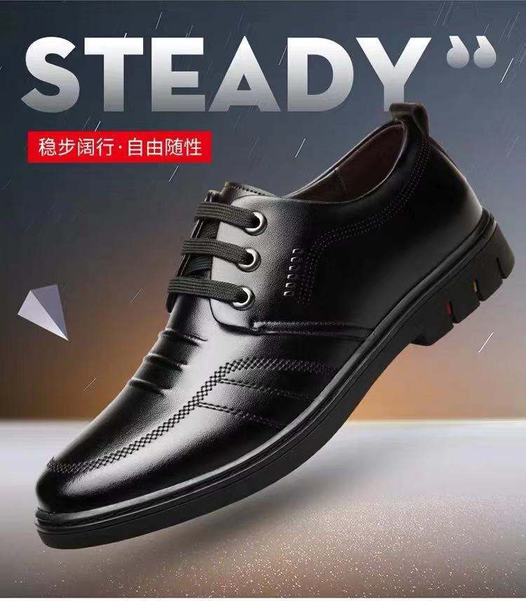 Men's Leather Shoes Breathable Business Men's Shoes Round Head Soft Sole Casual Shoes Work Shoes