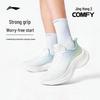 Li-Ning Jinghong 2 COMFY Women's Running Shoes