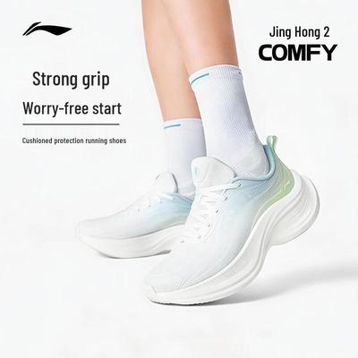 Scarpe da donna – Sneakers