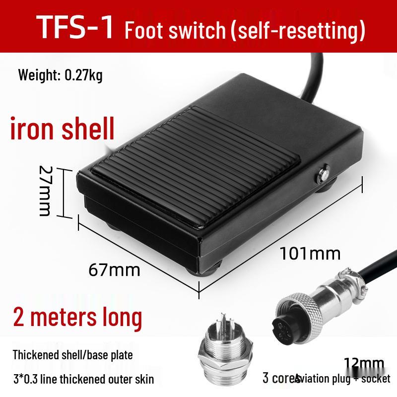 TFS-1 Spot Welder Foot Switch with Aviation Plug, 2-Meter Cable, and Self-Resetting Iron Shell