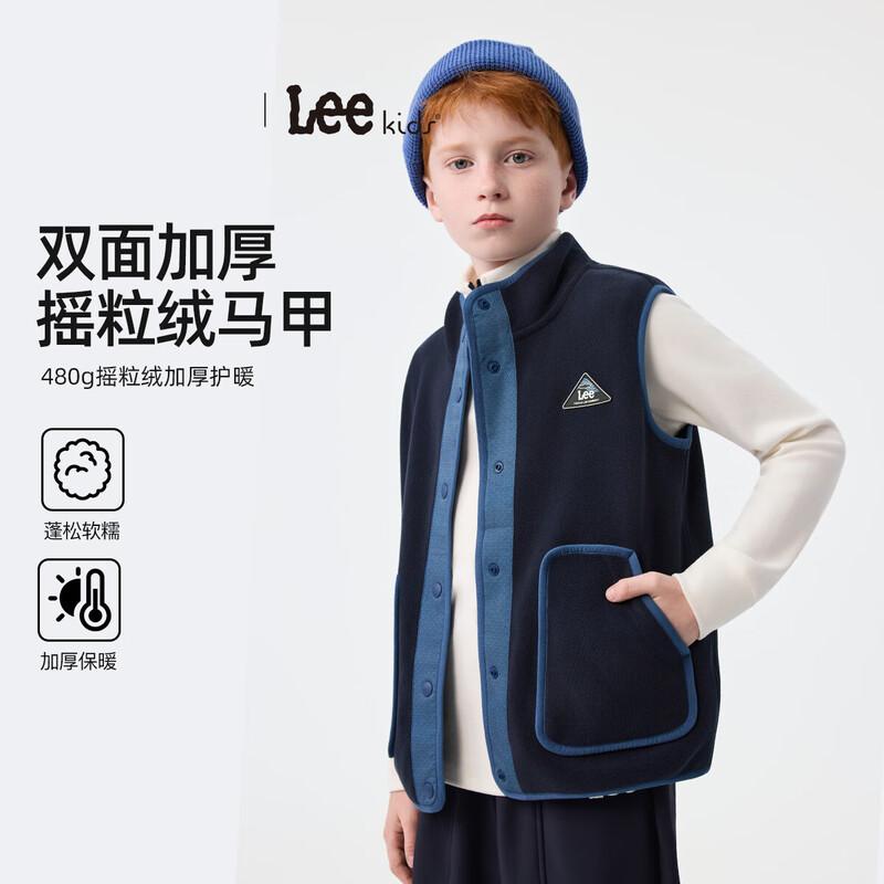 LeeKids Kids Warm Fleece Vest 140