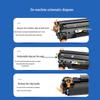 Compatible HP CC388A Black Toner Cartridge