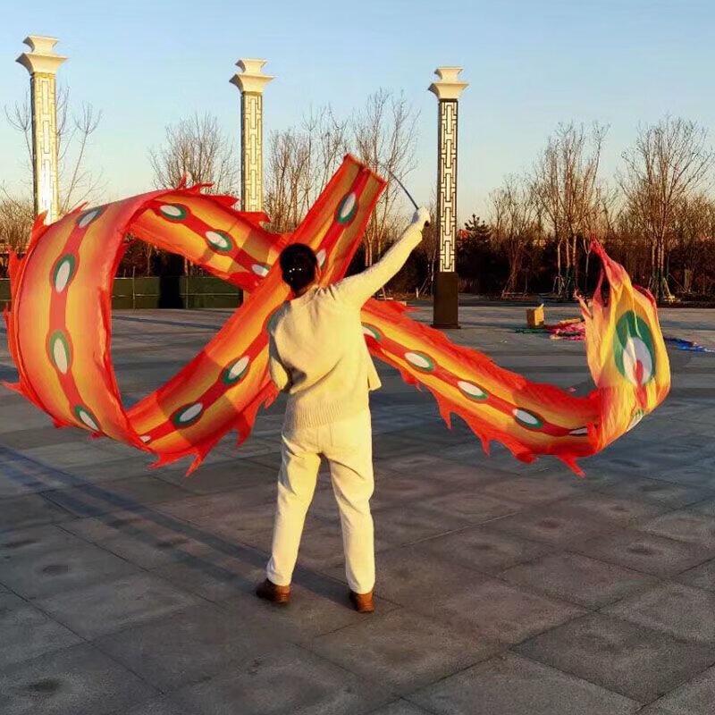 Dragon Phoenix Dance Fitness Ribbon