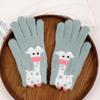 Women's Winter Giraffe Touchscreen Plush Fleece-Lined Knitted Gloves