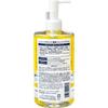 Cyclear Vitamin C Enzyme Cleansing Oil