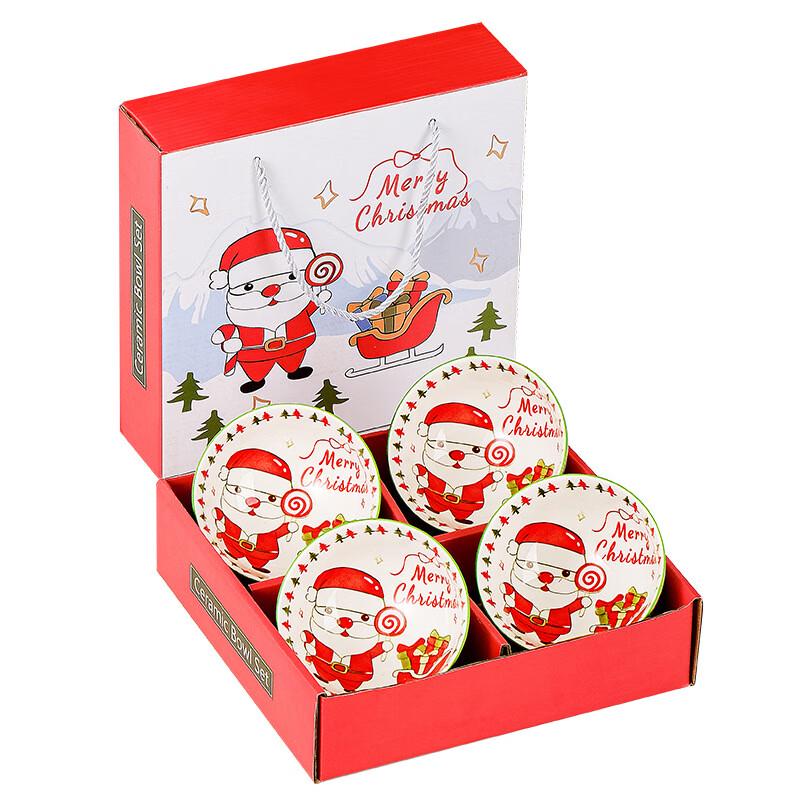 ZISIZ Bohemian Underglaze Ceramic Dining Set, Christmas Edition