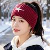 Star Knitted Headband, Women's Autumn and Winter Sports Headband, Versatile Face Wash Headband, Outdoor Running Warm Headband