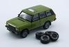 BM Creations Land Rover 92 Range Rover Classic LSE Classic Green RHD Scale Model 1/64 (64B0294)