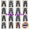 Elefanten Hose Lang Weites Bein Verstellbarer Elastischer Bund Riemen Unisex Damen Herren Druck Thailand Lässig Streetwear Strand Boho Retro Vintage