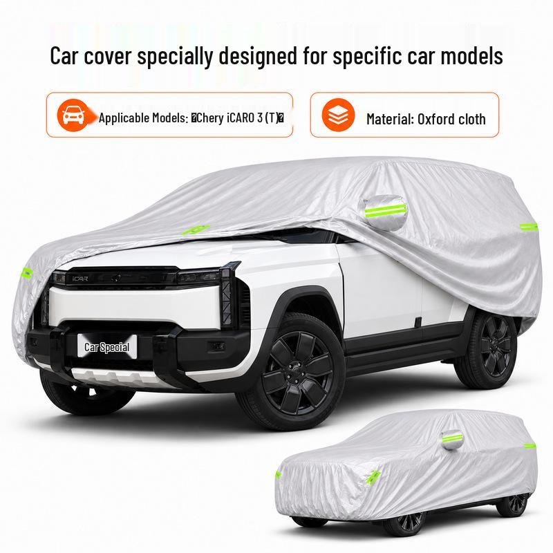 Chery iCAR03 Car Cover: Waterproof, Sun