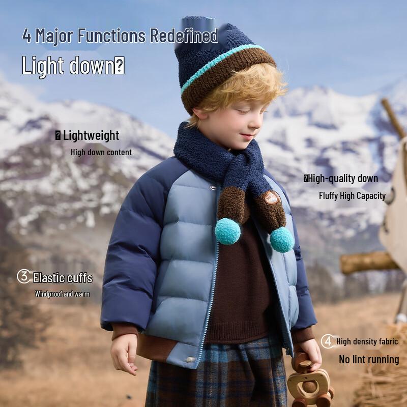 ASK JUNIOR Boys' Waterproof Canadian Down Baseball Puffer Jacket
