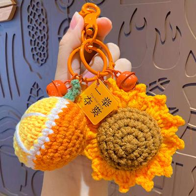 Creative Plush Wins The Title In One Fell Swoop Keychain College Entrance Examination Blessing Schoolbag Pendant Car Key Chain Yiwu Small Gift