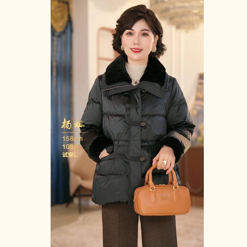 JIANHU Women's Chinese Style Winter Down Jacket