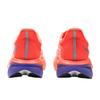 Li-Ning Feidian 5 Challenger 'Fluorescent Orange' Men's ARMV001-18