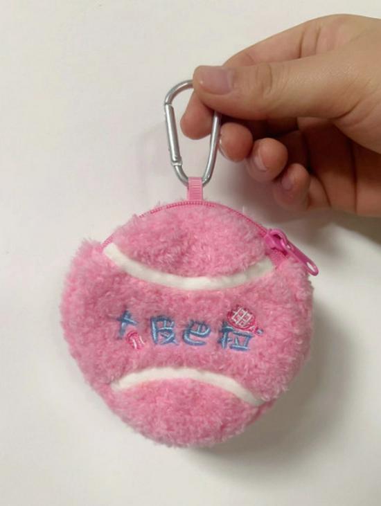 

Плюшевый брелок Капибара Сопливый Мишка – Милый и Уникальный Шарм для Сумки Officially Licensed