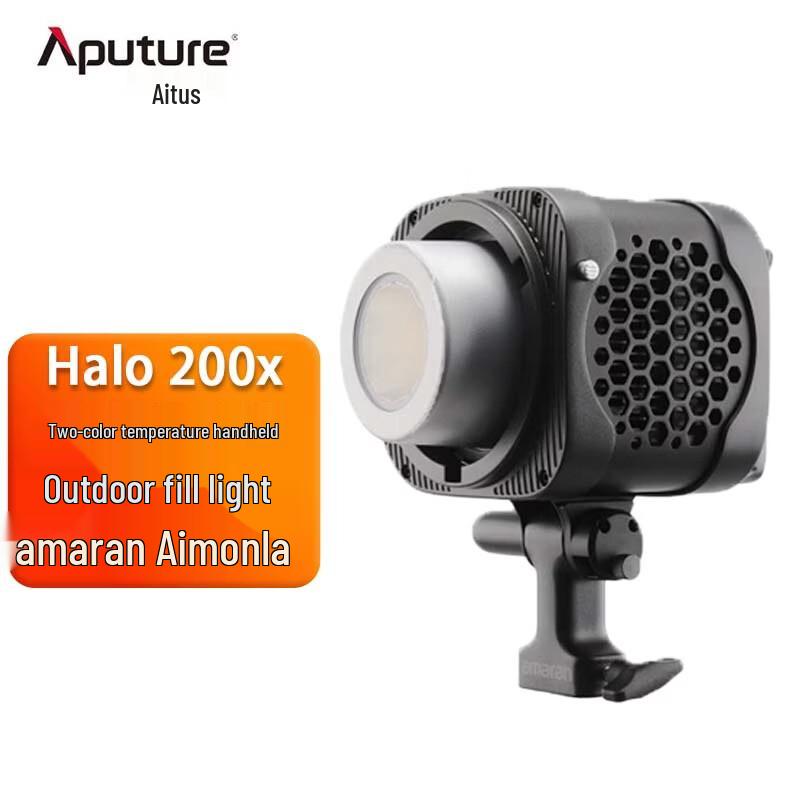 Aputure amaran Halo 200x 200W Bi-Color LED Video Light Standard