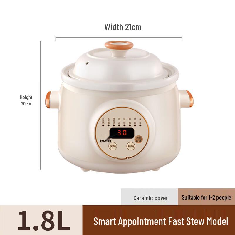 OIMG Smart Multi-function Electric Stew Pot