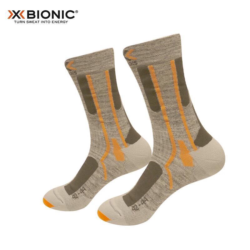 XBIONIC Унисекс Носки для Бега, Пешего Туризма, Треккинга 26-27cm (EU 42-44)
