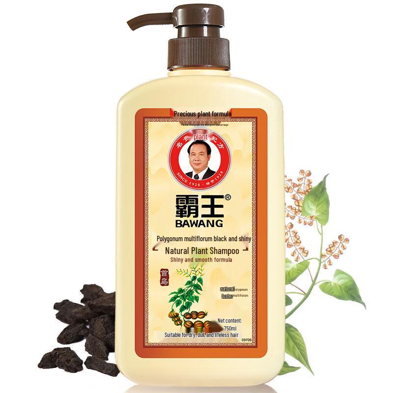 Bawang He Shou Wu Blackening & Brightening Shampoo 750ml