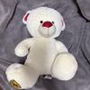 [USED] Ferrari Plush Mascot Teddy Bear Cushion