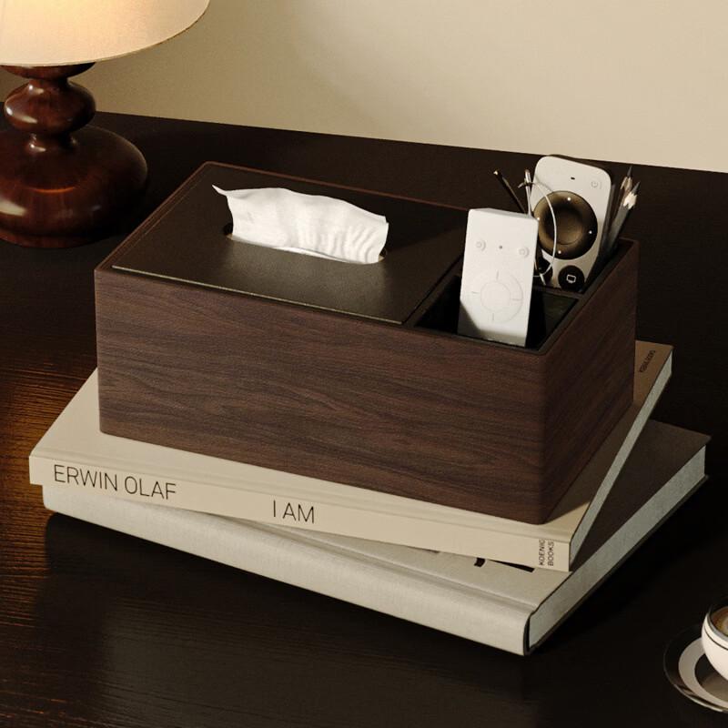 Hantun Song Style Walnut Wood Tissue & Storage Box