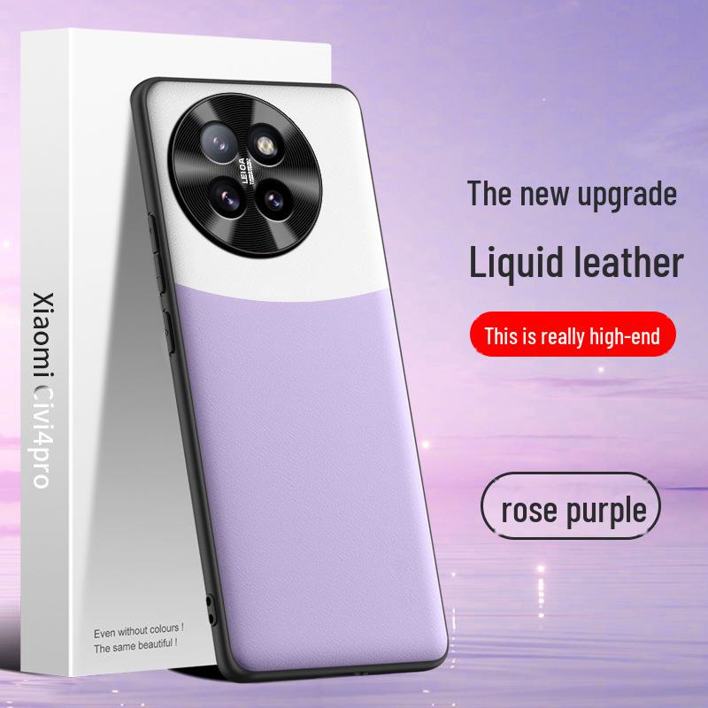 

Чехол для телефона Xiaomi Civi4 Pro: Жидкая кожаная оболочка, защита от падения, защита от обрастания, доставка по одному экземпляру Xiaomi Civi 4 Pro