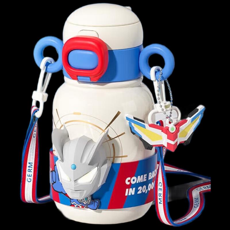 Germ Ultraman Kids 500ML Insulated Dual-Drink Water Bottle