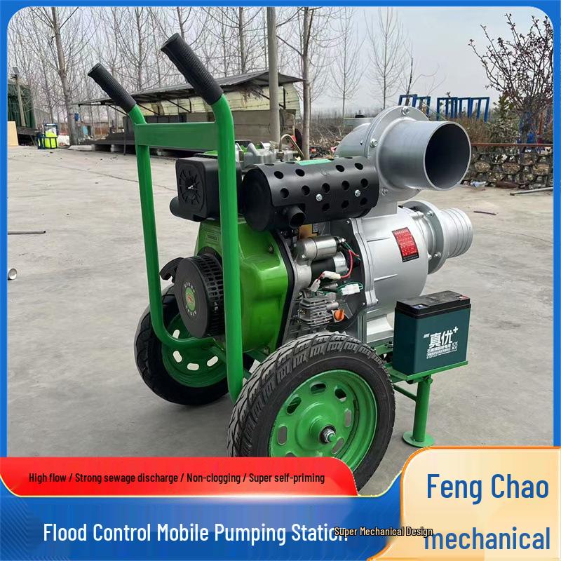 Self-Priming Diesel Sewage Water Pump - Powerful Engine for Firefighting & Agricultural Irrigation