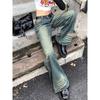 Small American Retro Loose Pants Women's High Street Sexy Distressed Drape Low Waist Baggy Straight Trousers Denim Summer