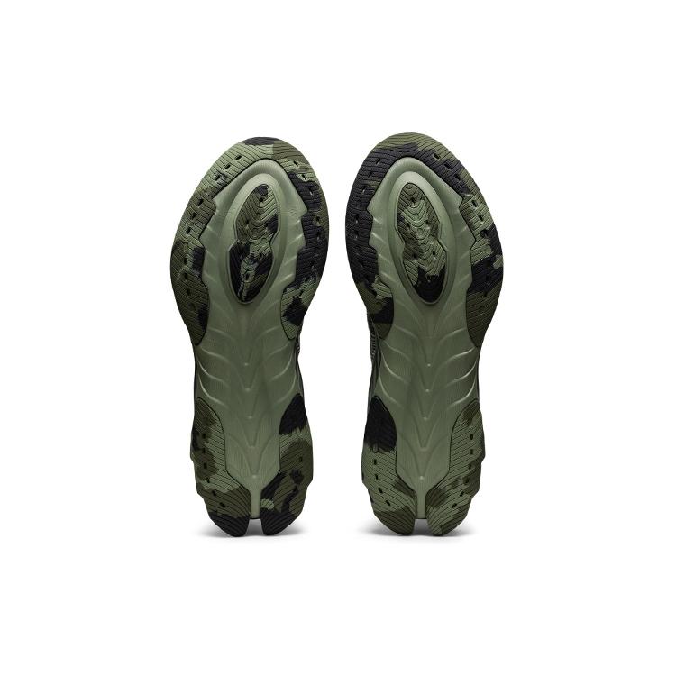 Asics Gel Kinsei Linchen Green White