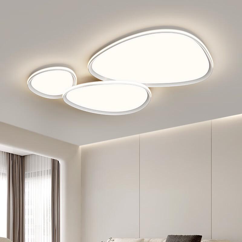 UOSU Modern Cloud Pebble LED Ceiling Light