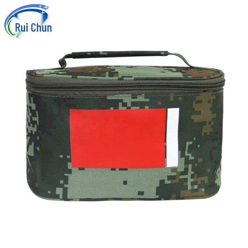 Ruichun Portable Travel Toiletry Bag