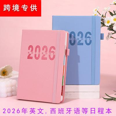 2026 Englisch-Spanisch Tagesplaner & Business Notizbuch