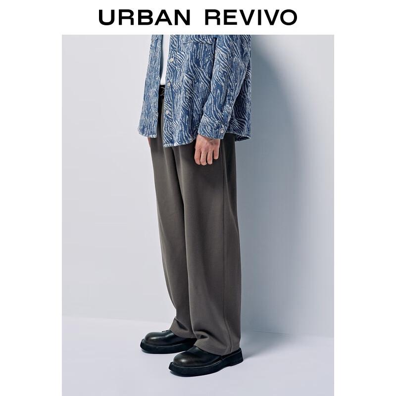 UR Men's Casual Winter Drawstring Pet Pattern Straight Pants