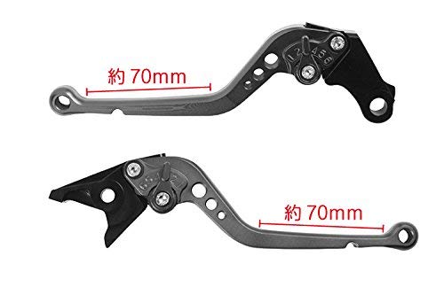 Bike Parts Center Billet Páčka Brzdová páčka Páčka spojky Univerzální Vlastní Sada pák Jednotka Eloxovaná zlatá 910148