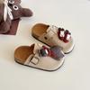 Cartoon Soft Sole Kids Closed Toe Slide Sandals For Girls