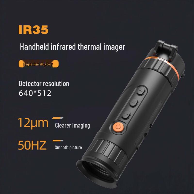 

SEEGICS IR35 Outdoor Handheld Fusion Thermal Imager