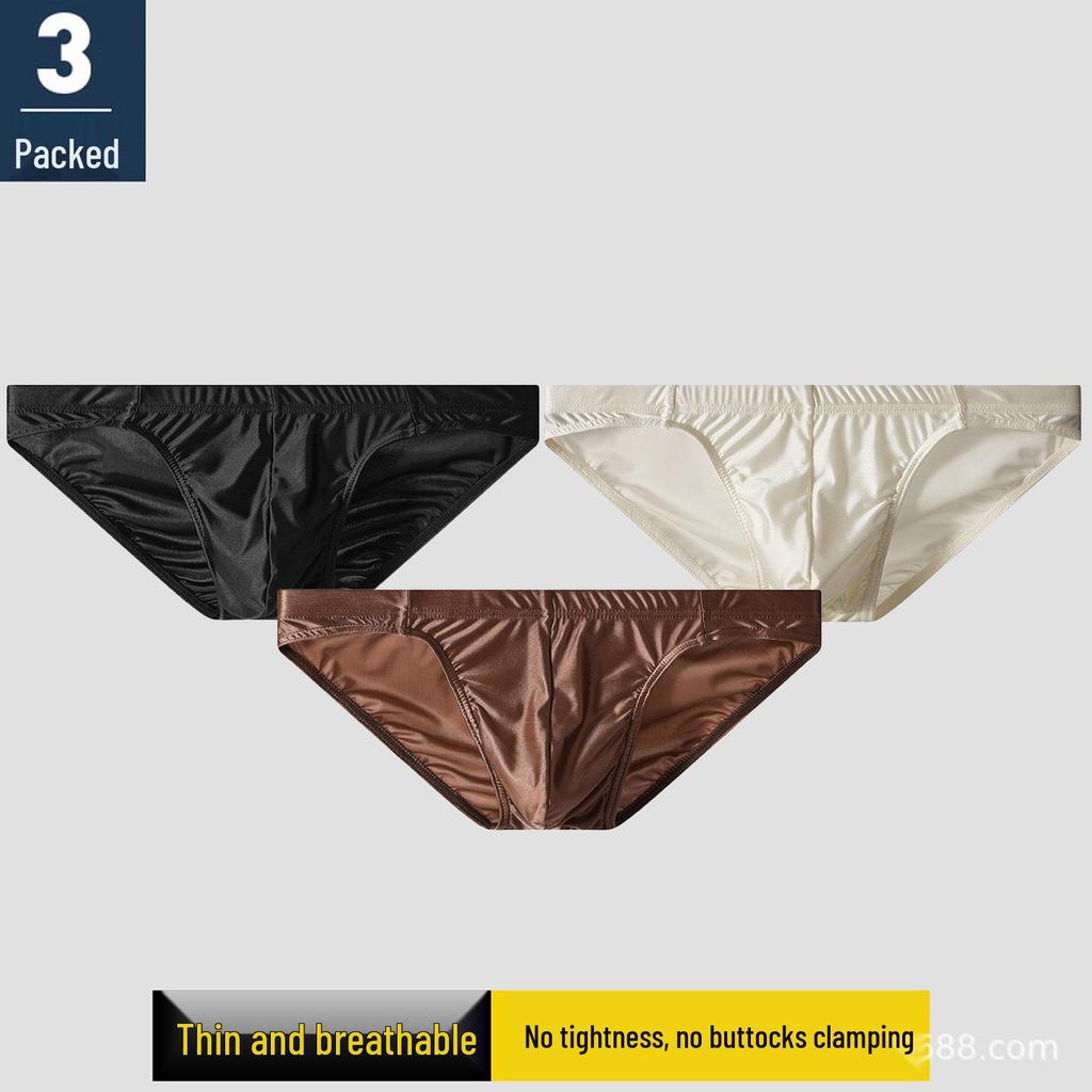 Men's Ice Silk Cool Briefs: High-End Satin, Minimalist Sexy Underwear for Young Men
