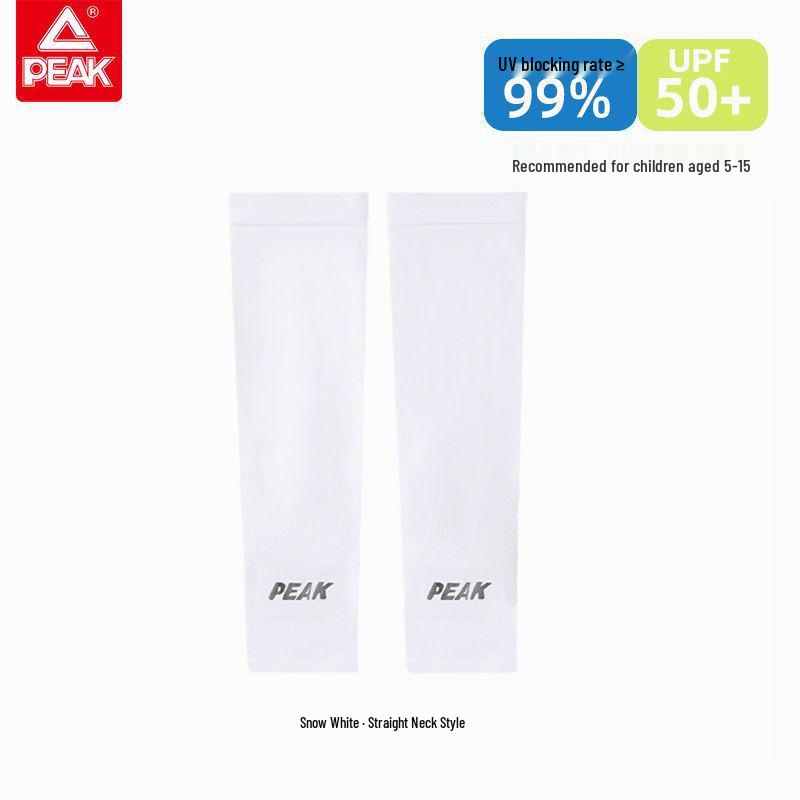 PEAK Kids Anti-UV Ice Silk Sun Sleeves for Boys, Girls, and Babies - Summer Sun Protection Gloves 1 Pair
