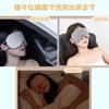 Set of 2 Eye Light Light Comfortable Made of Natural Silk Cooling/Warming Masks Blocking, 99.99% Blocking, Sleep, Lightweight, Washable, Unisex,