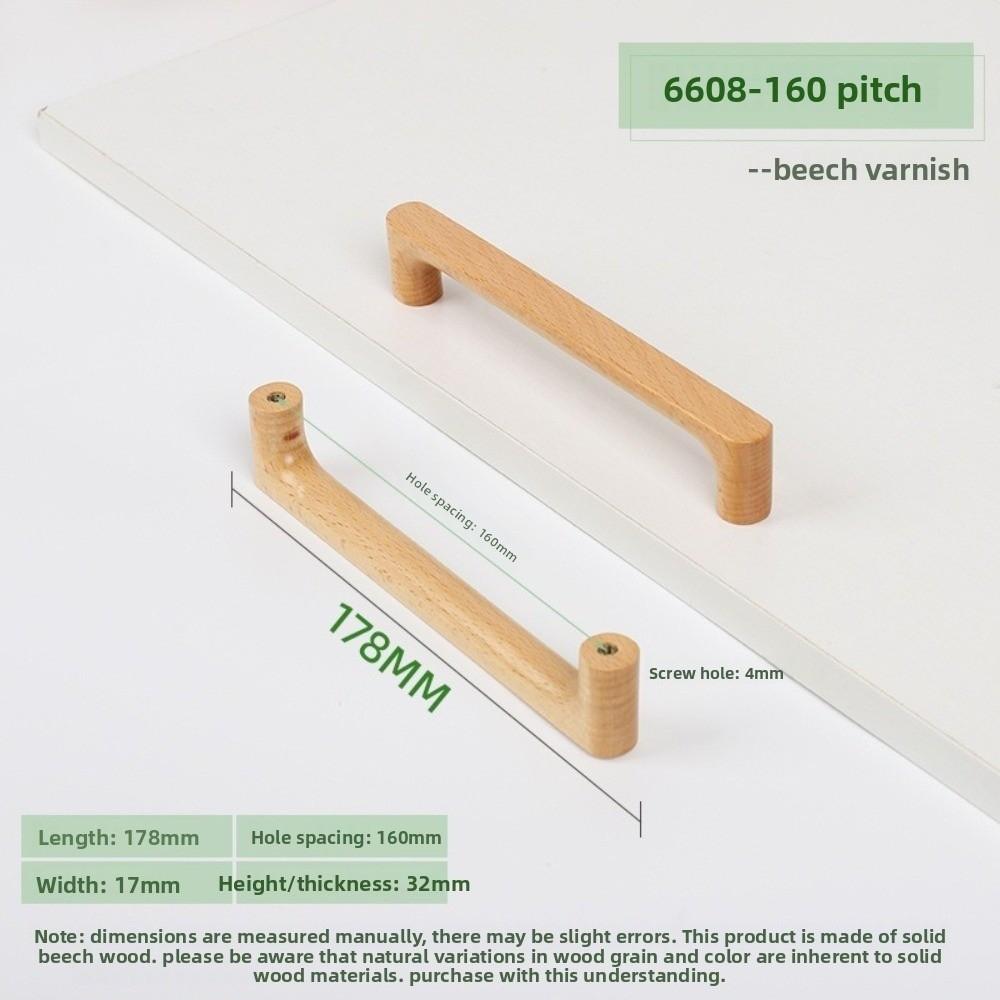 Minimalist Nordic Style Cabinet Handles Walnut Wood Rounded Edges Drawer Pulls Eco-Friendly 96mm Wardrobe Handles Home Decor