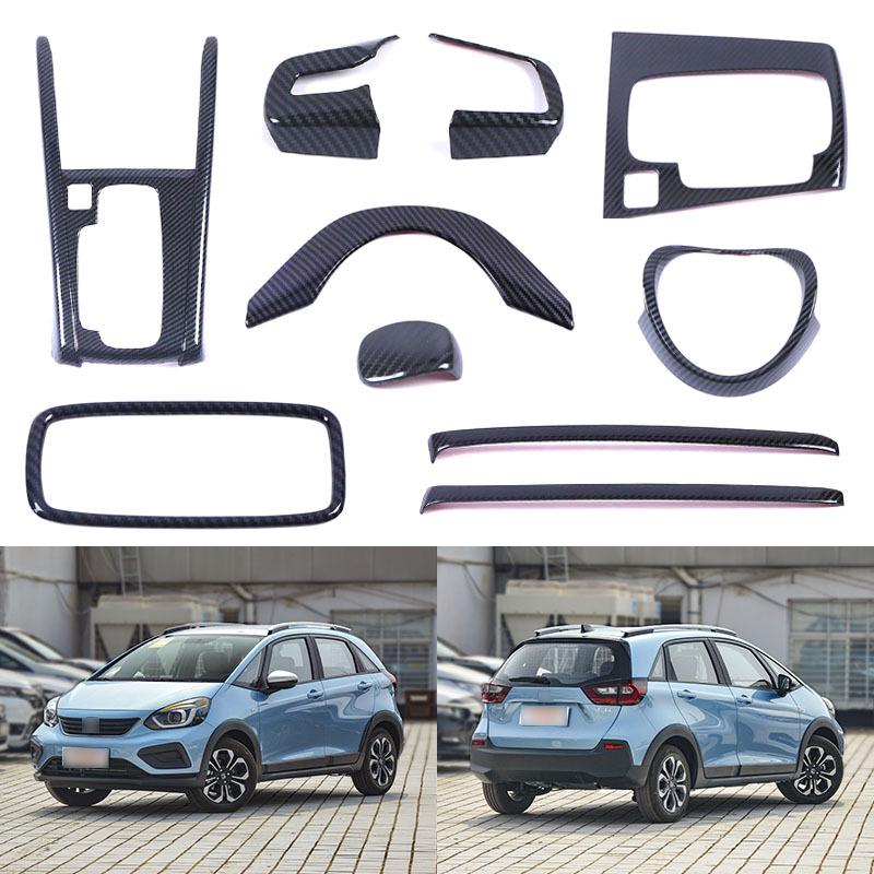 

Honda Fit 21 Interior Trim: Gear Shift Frame, Gear Panel, Steering Wheel Decorations.