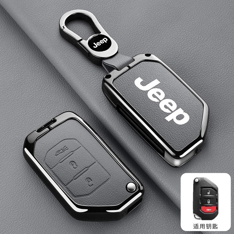 Metal Leather Car Key Case Cover Shell Keychain for Jeep Wrangler Gladiator JL JLU Rubicon Sahara JLU JT 2018-2022 Accessories