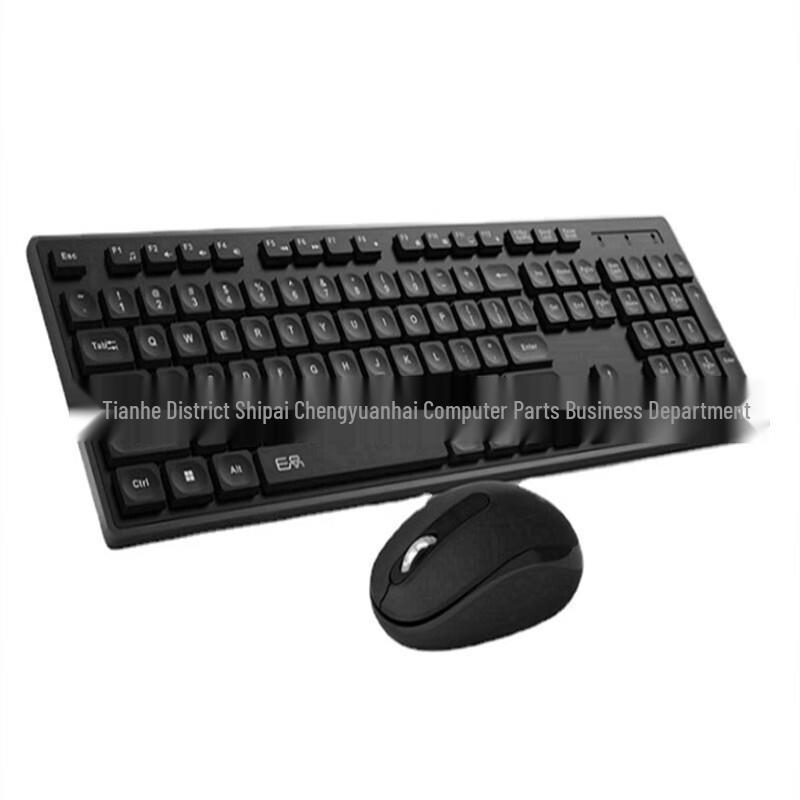 JYE All-in-One Wireless Keyboard and Mouse Combo