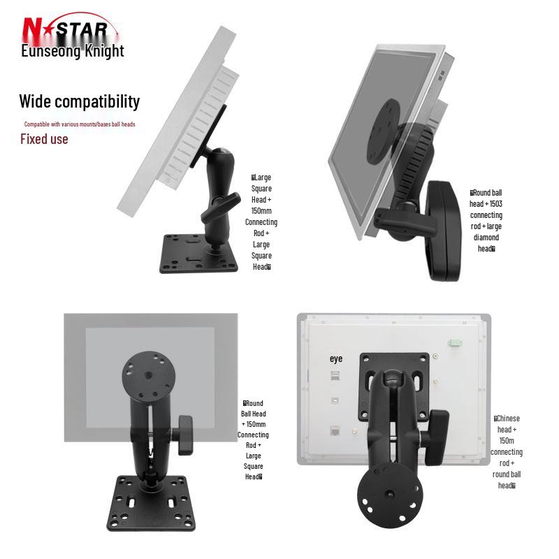 Industrial Tablet VESA Mount for Agricultural and Engineering Vehicles