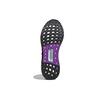 New Adidas Ultraboost 20 City Light Shoes 'Core Black Active Purple' GY5006