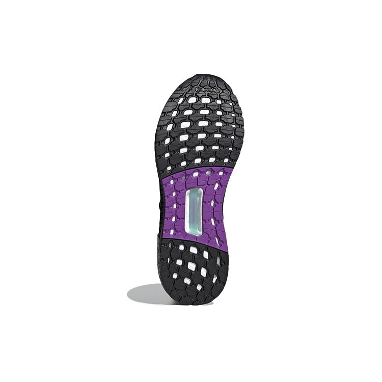 New Adidas Ultraboost 20 City Light Shoes 'Core Black Active Purple' GY5006