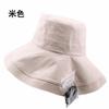 Hat Women's Summer Versatile Travel Sun Protection Visor Casual Outdoor Bucket Hat Women's Big Brim Sun Hat Tide