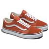 Vans Old Skool Series Casual Versatile Low-Top Skate Shoes Unisex Sneakers Red White VN0005UFGWP